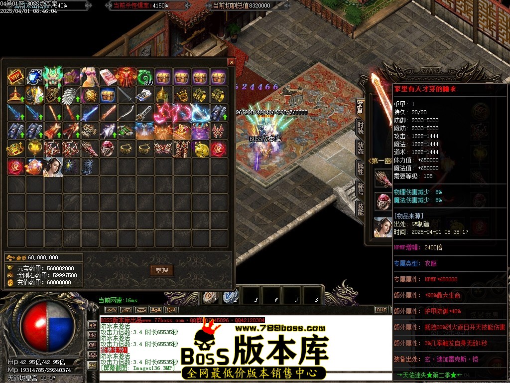 Images138压缩后.JPG