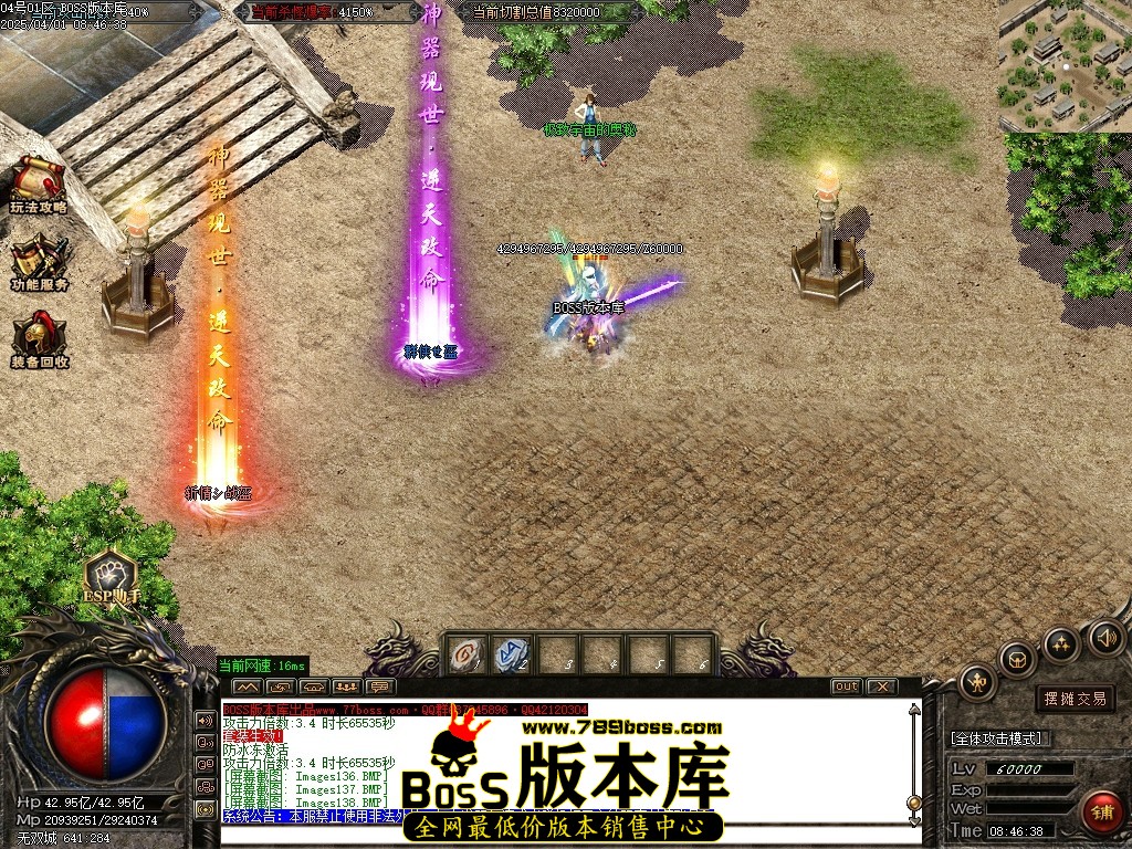 Images140压缩后.JPG