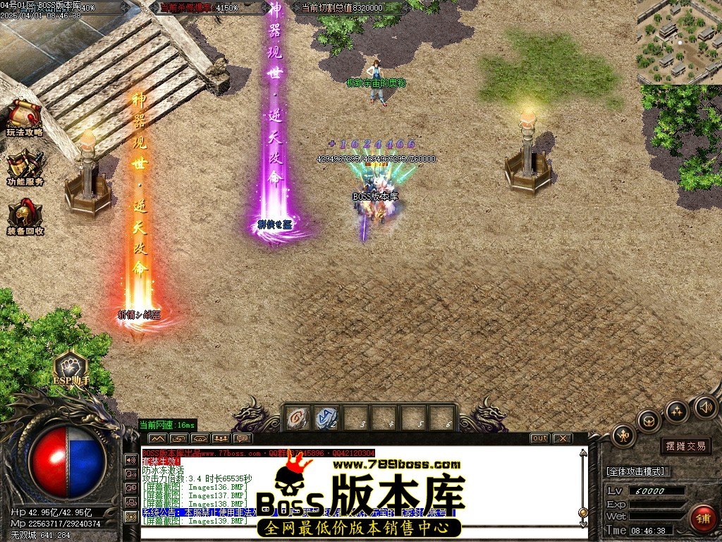 Images141压缩后.JPG