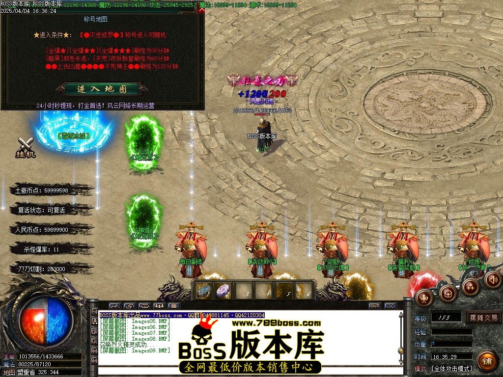 Images10压缩后.JPG