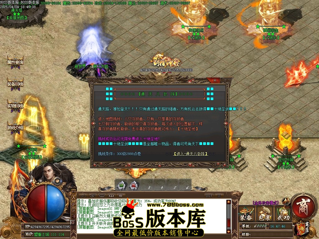 Images06压缩后.JPG