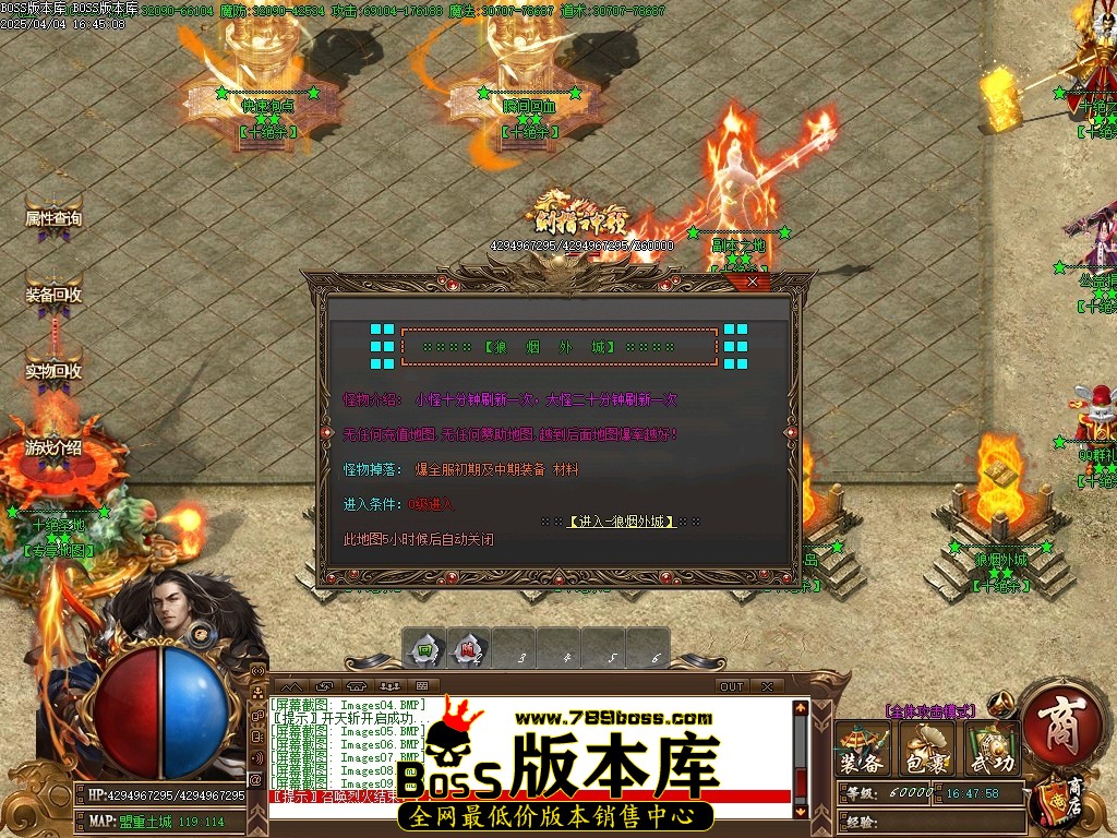Images10压缩后.JPG