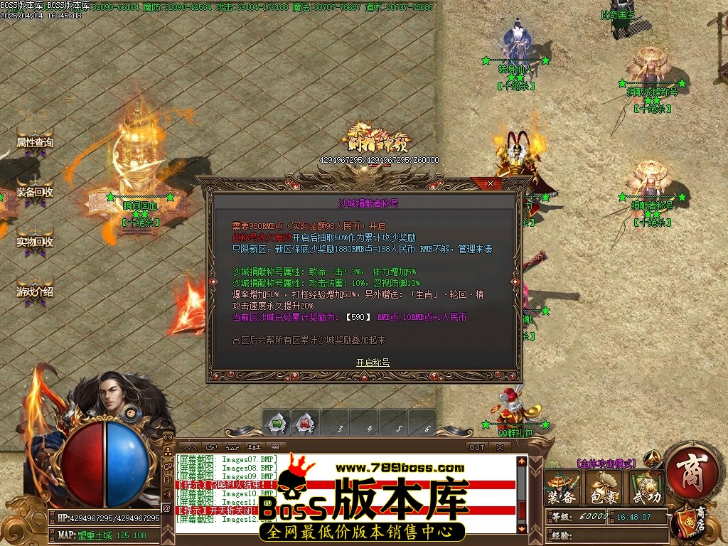 Images13压缩后.JPG