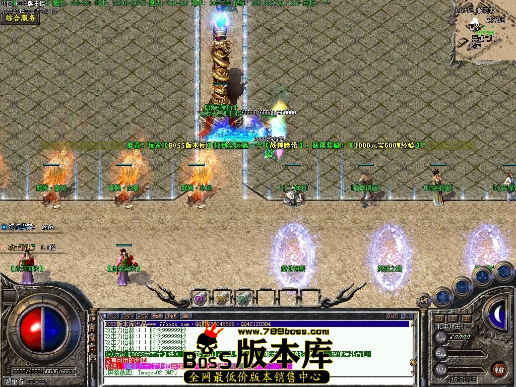 Images03压缩后.JPG
