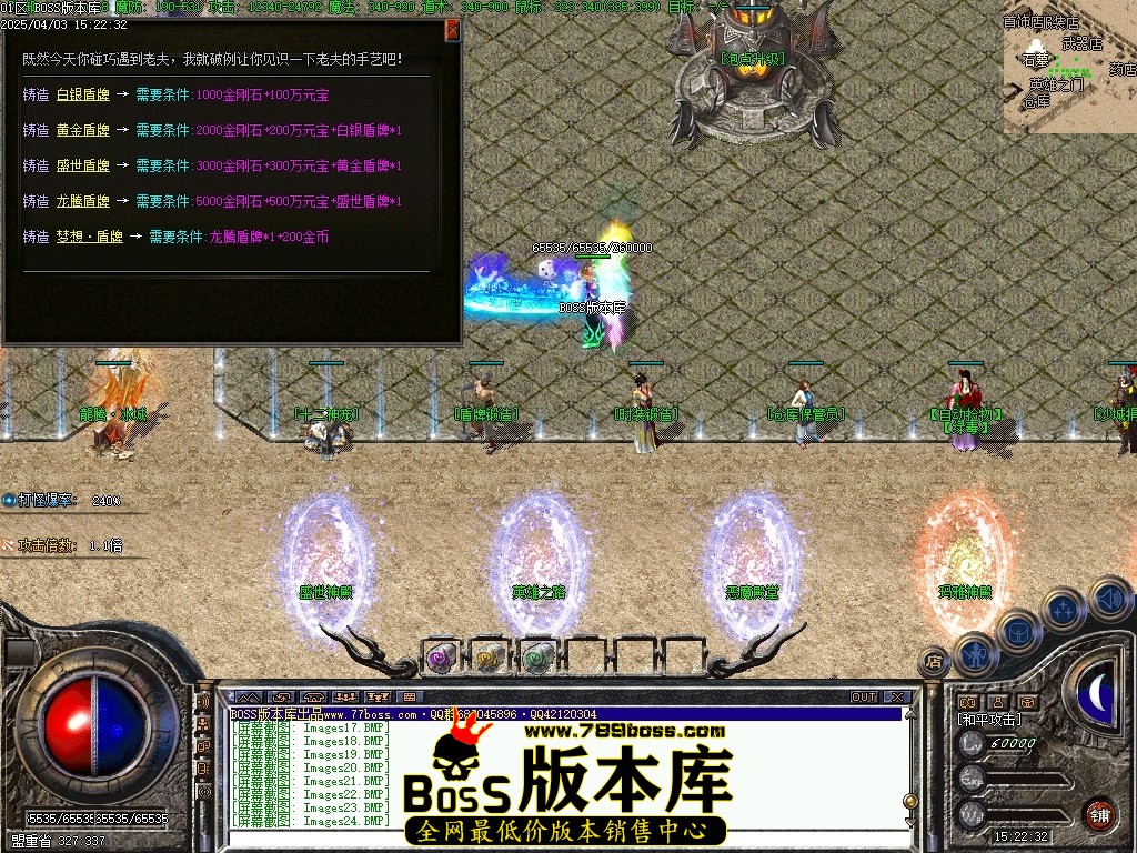 Images25压缩后.JPG