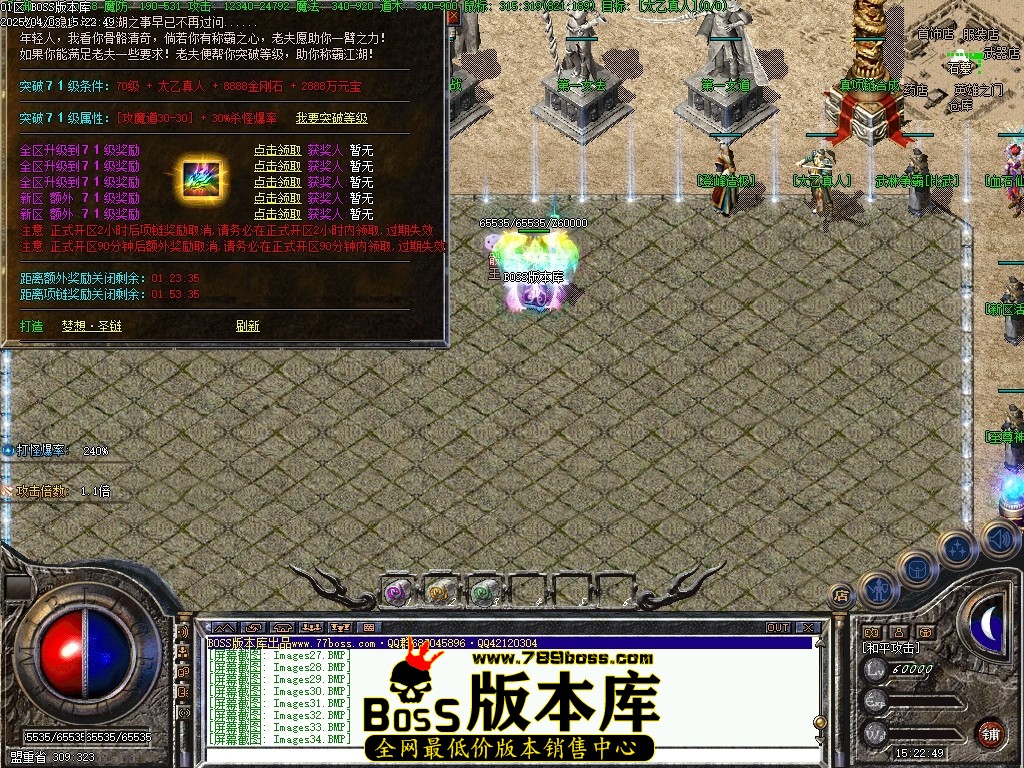Images35压缩后.JPG