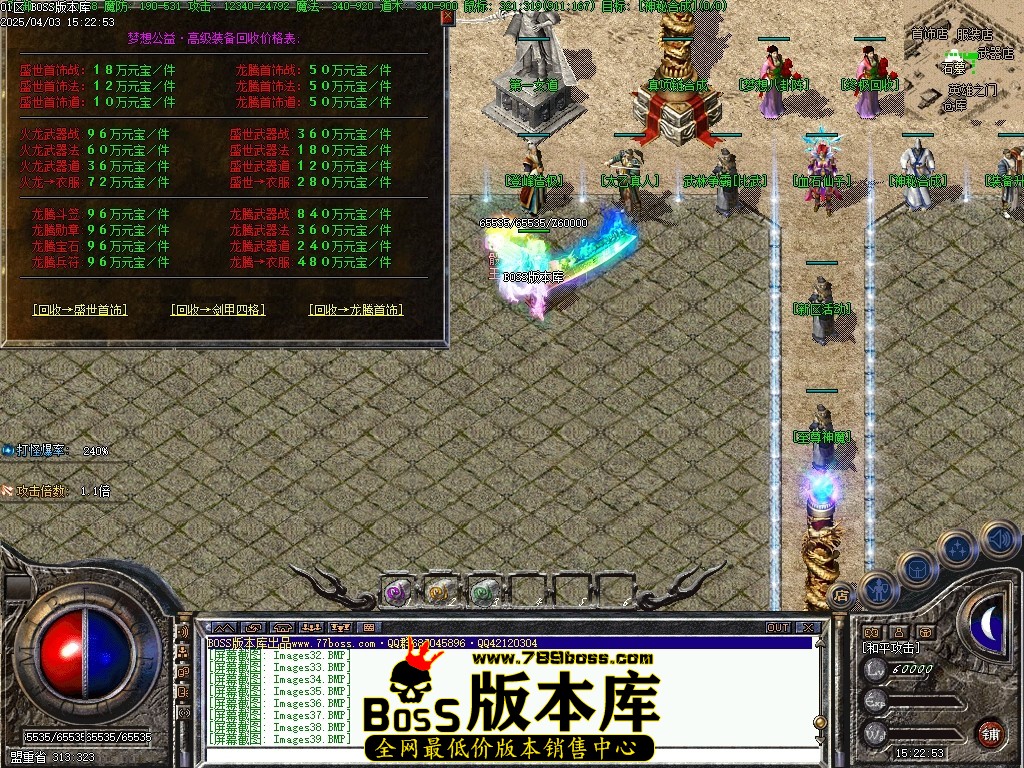 Images40压缩后.JPG