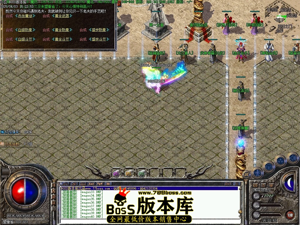 Images41压缩后.JPG