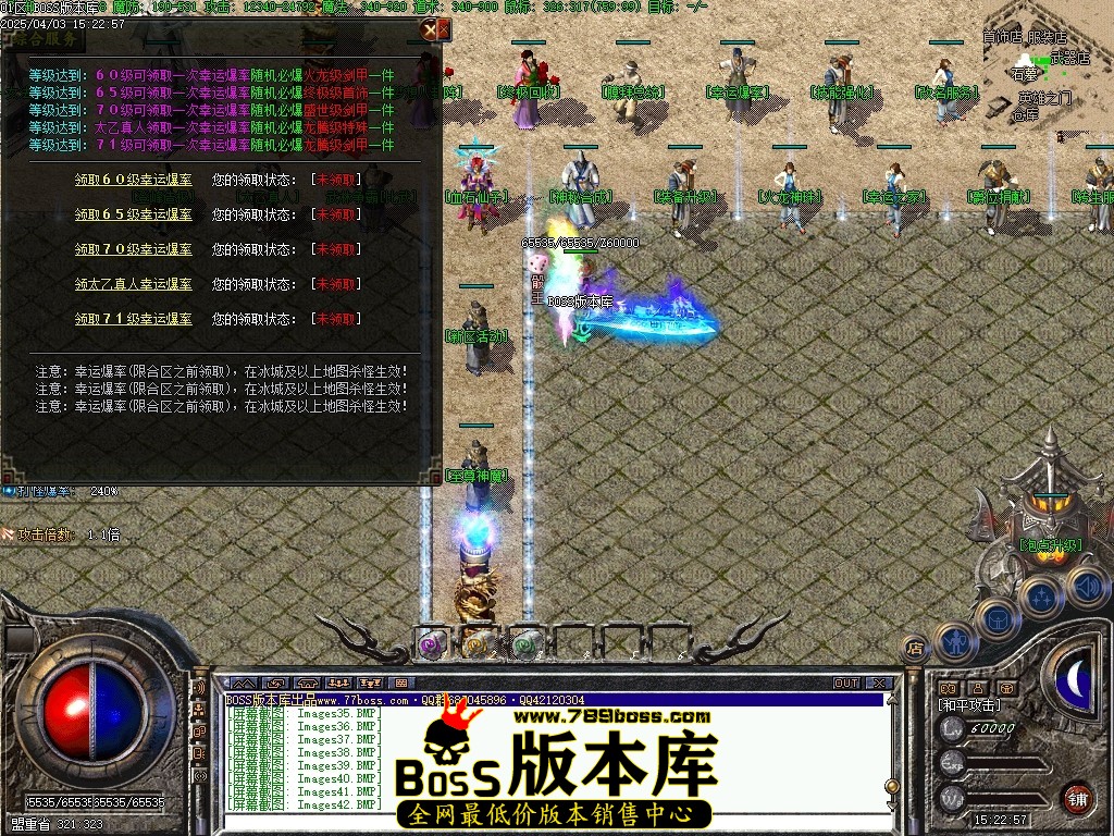 Images43压缩后.JPG