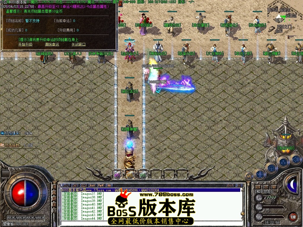 Images45压缩后.JPG