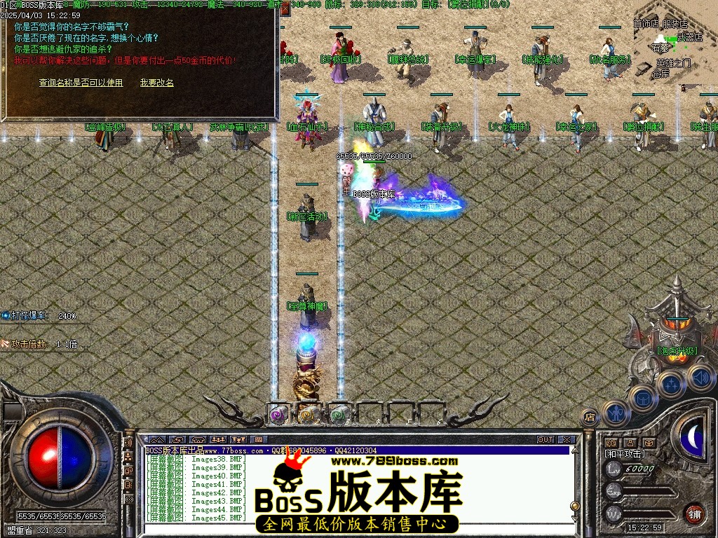 Images46压缩后.JPG