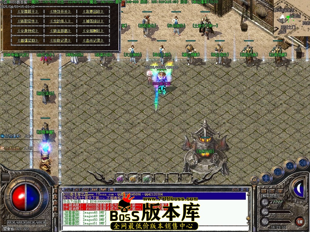 Images52压缩后.JPG