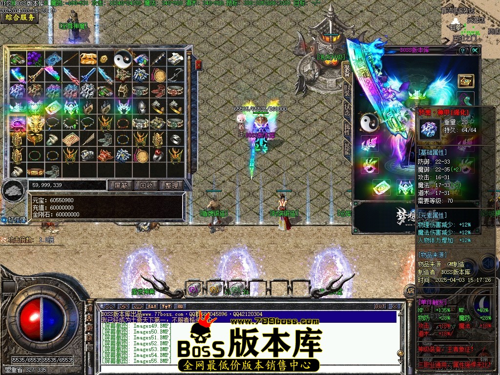 Images56压缩后.JPG