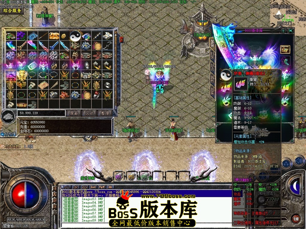 Images60压缩后.JPG
