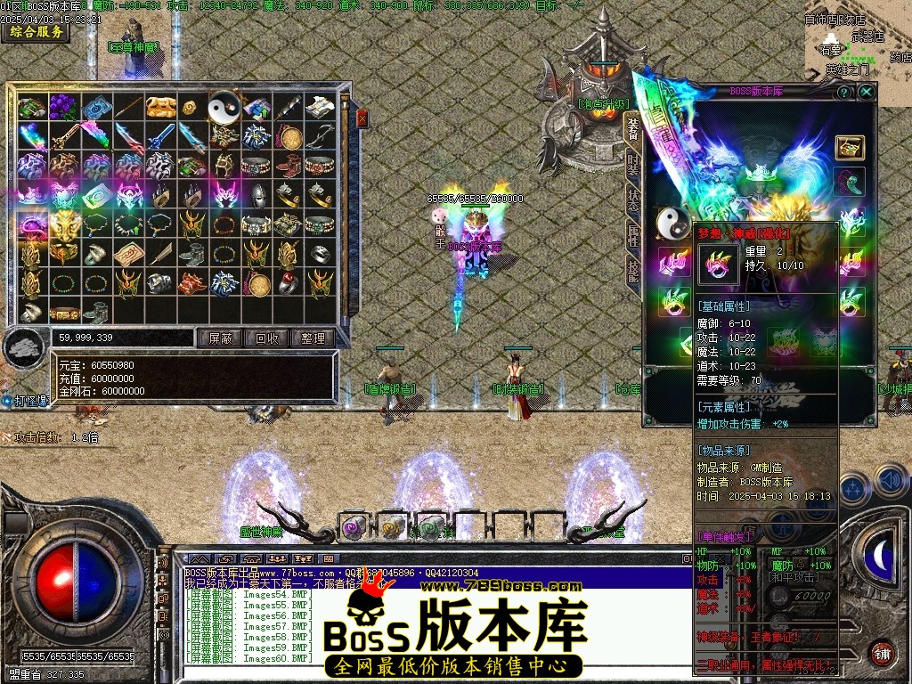 Images61压缩后.JPG
