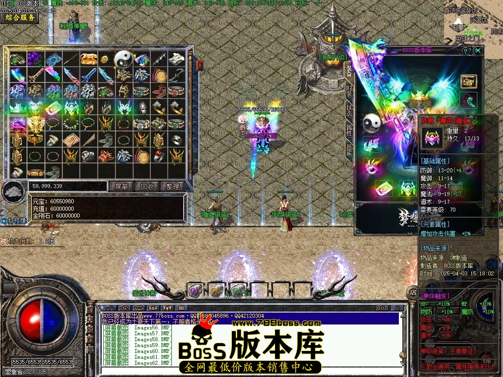Images63压缩后.JPG