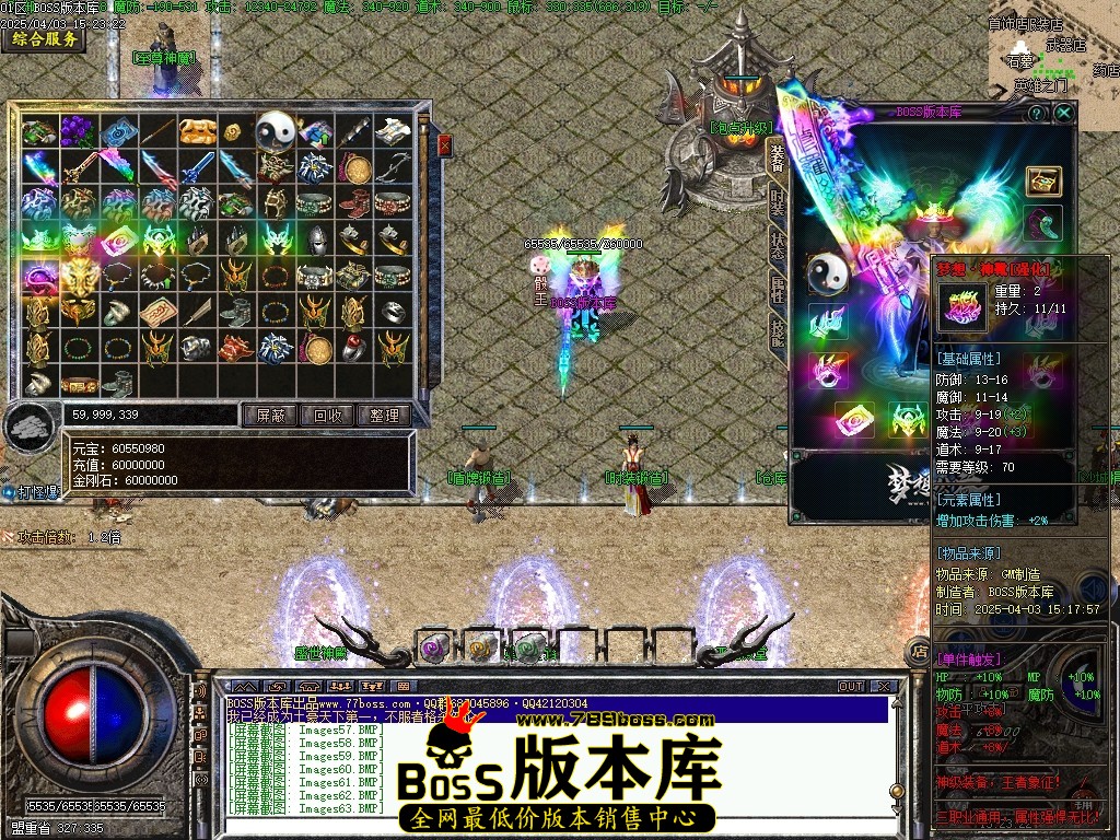 Images64压缩后.JPG