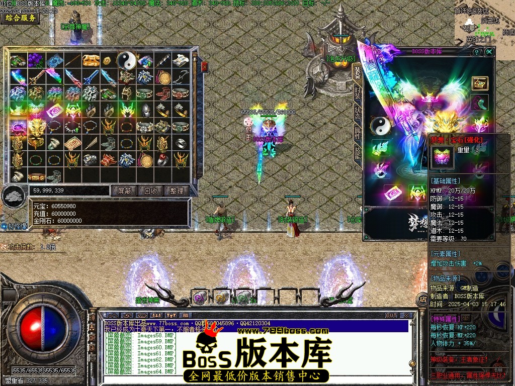 Images65压缩后.JPG