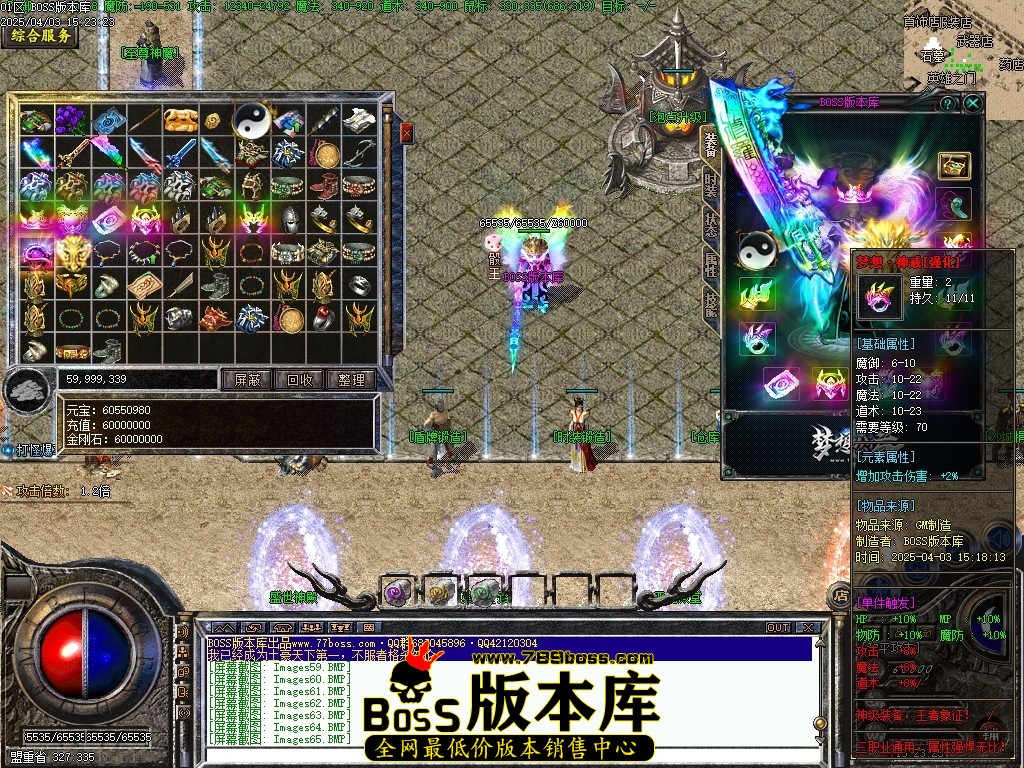 Images66压缩后.JPG
