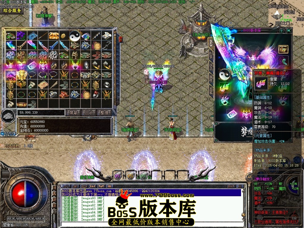 Images67压缩后.JPG