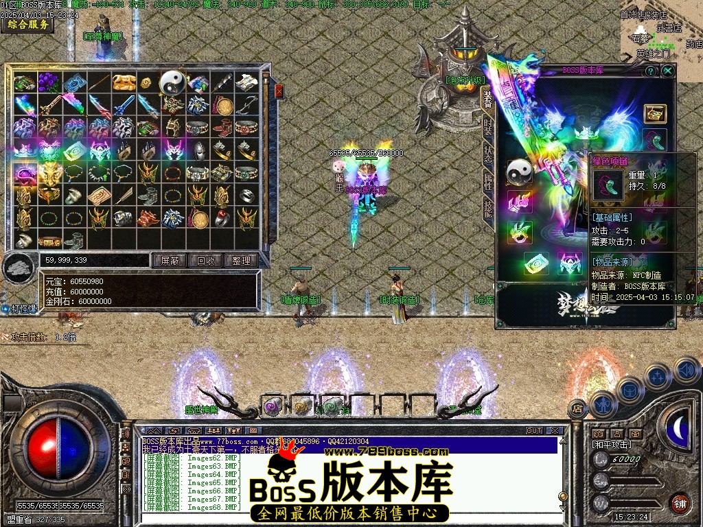 Images69压缩后.JPG
