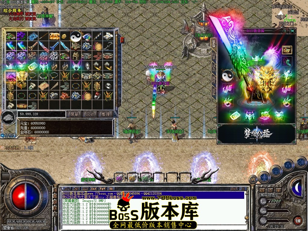 Images73压缩后.JPG