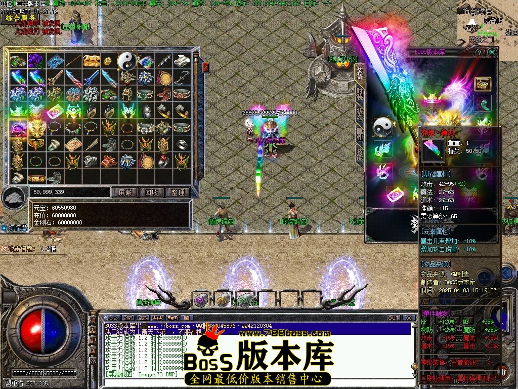 Images74压缩后.JPG