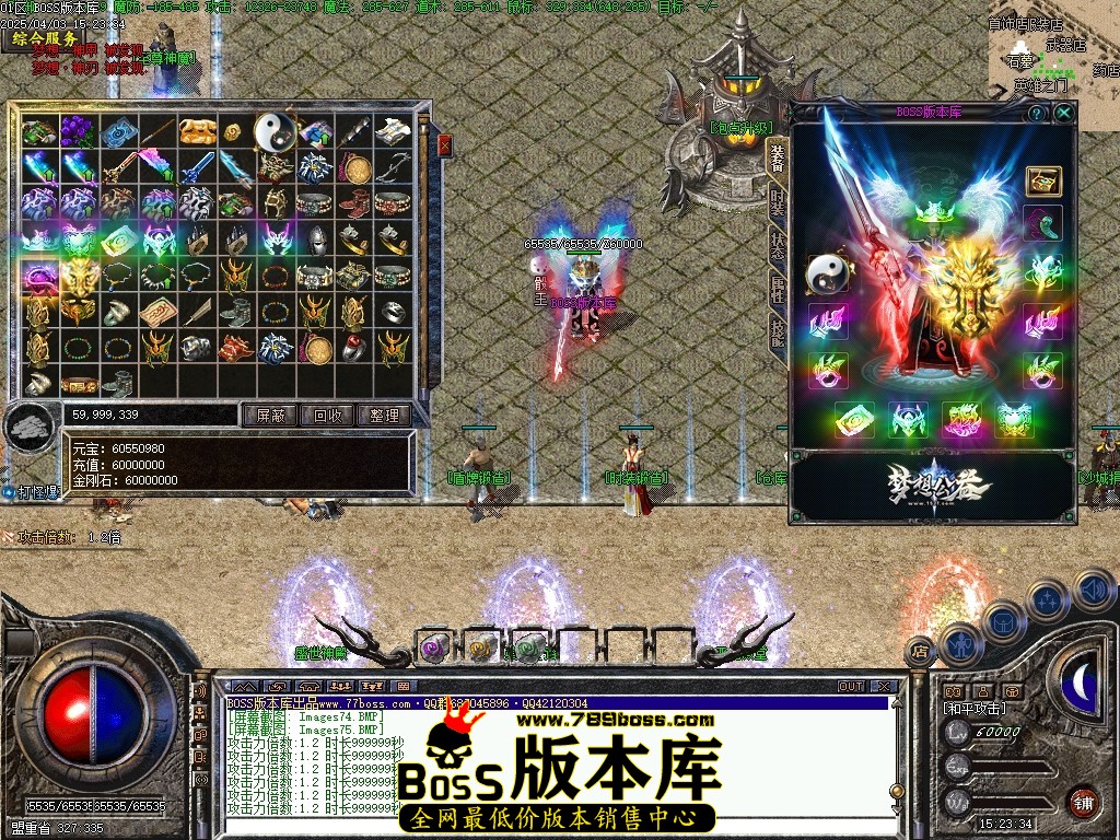 Images76压缩后.JPG