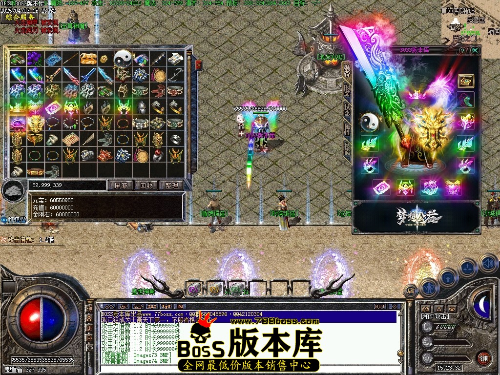 Images75压缩后.JPG