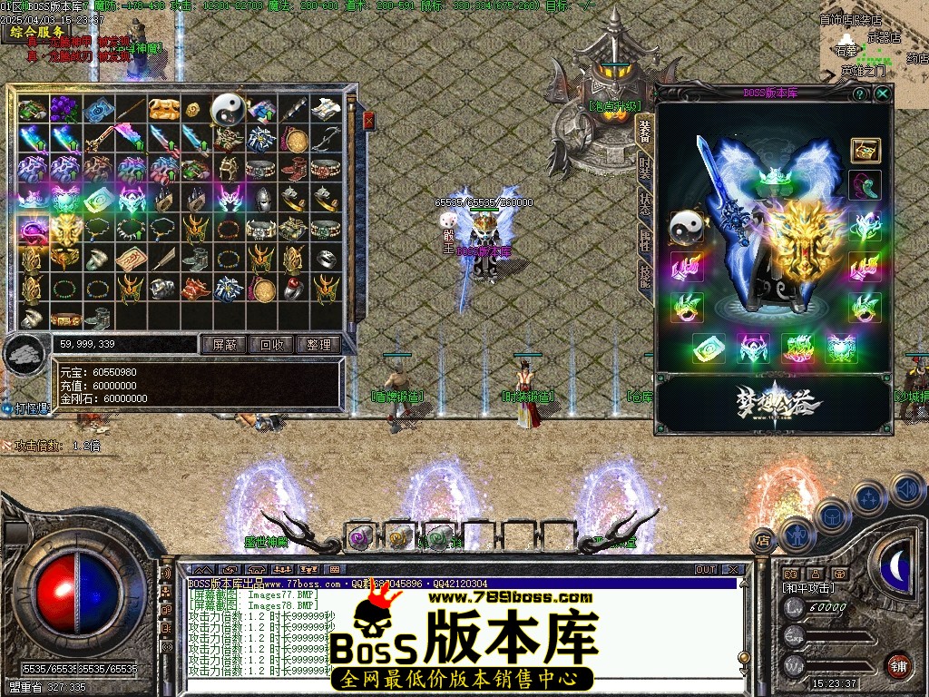 Images79压缩后.JPG