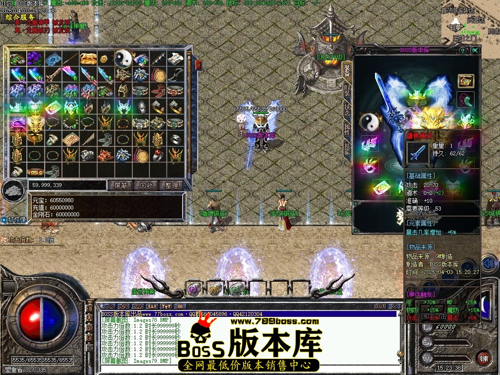 Images80压缩后.JPG
