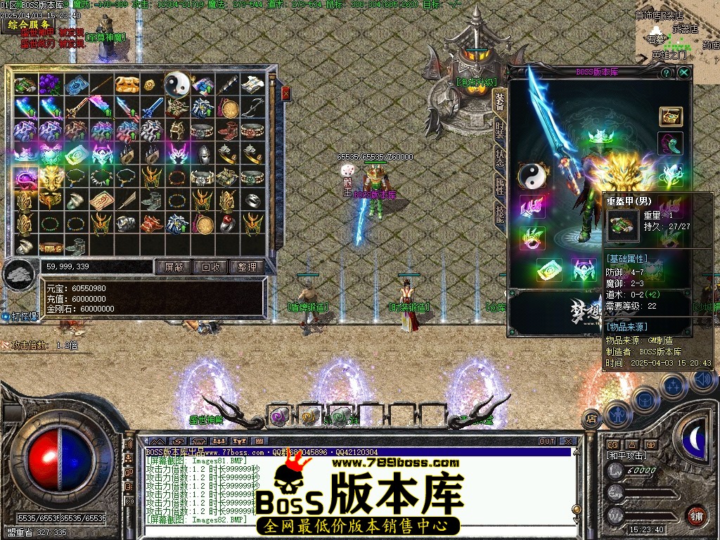 Images83压缩后.JPG