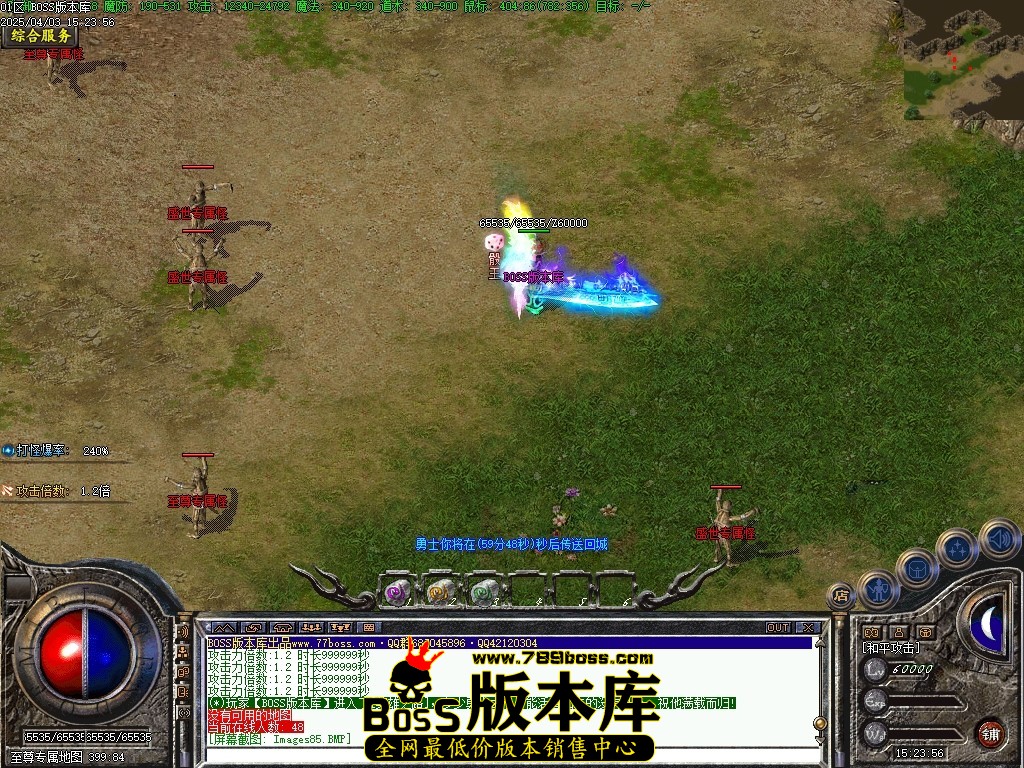 Images86压缩后.JPG