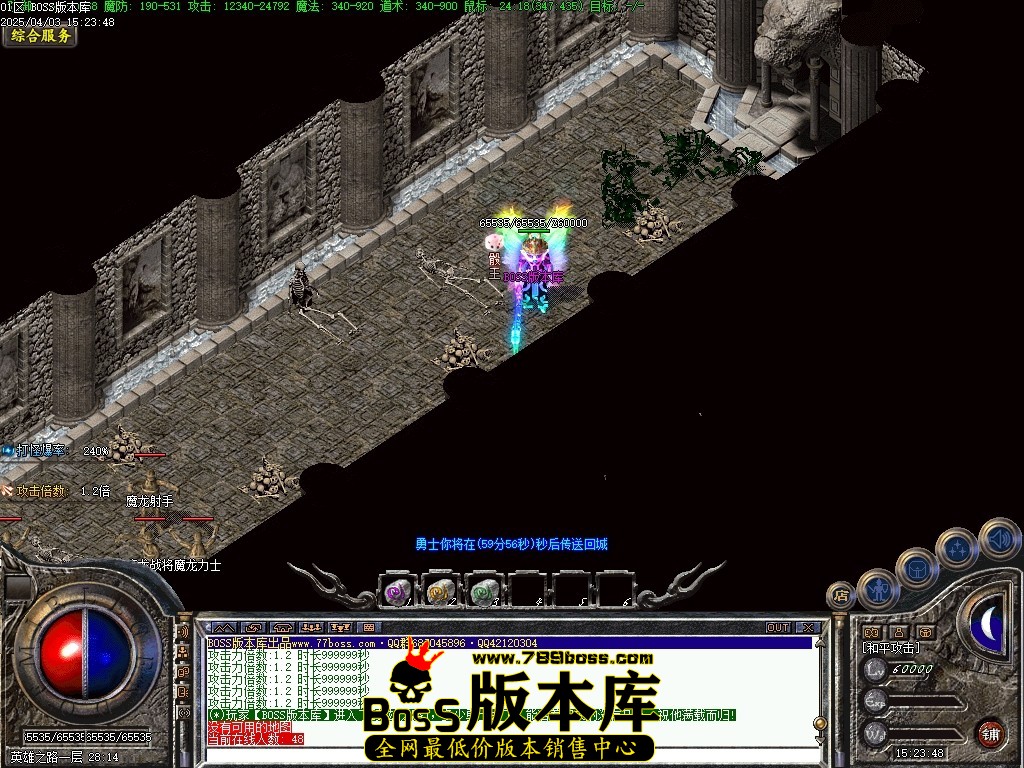 Images85压缩后.JPG