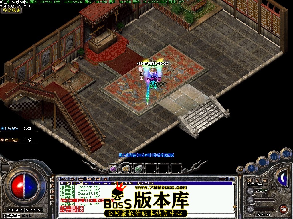 Images90压缩后.JPG