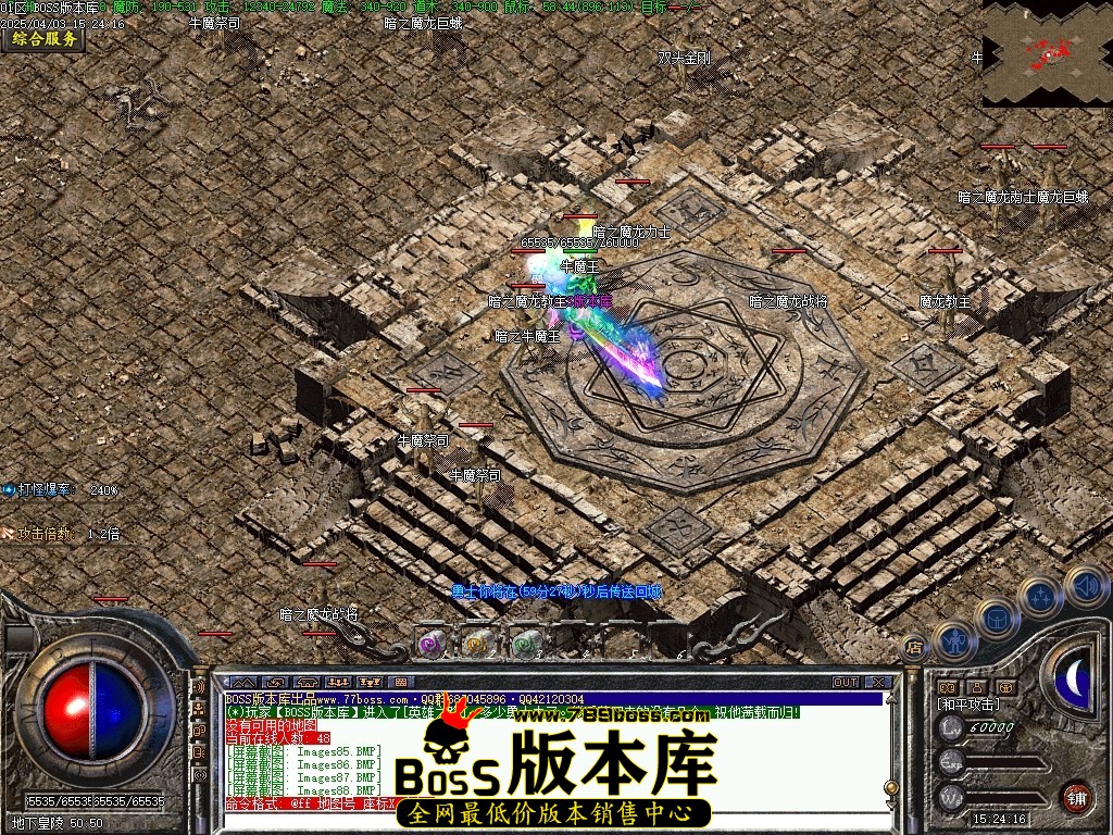 Images89压缩后.JPG