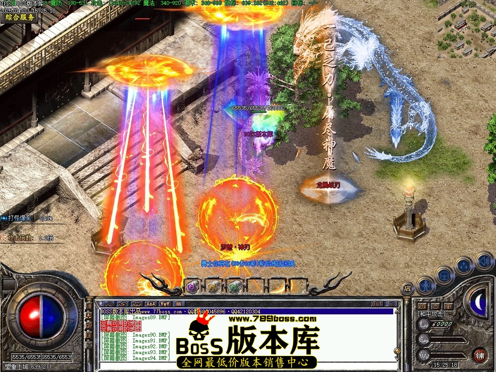 Images95压缩后.JPG