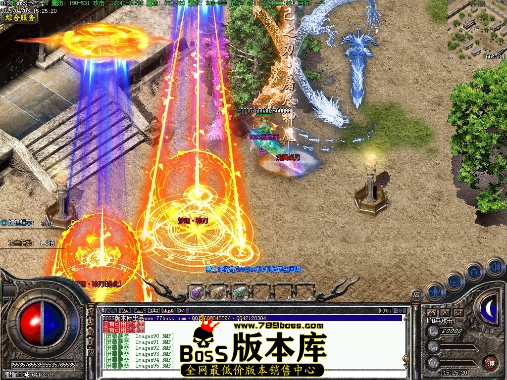 Images96压缩后.JPG