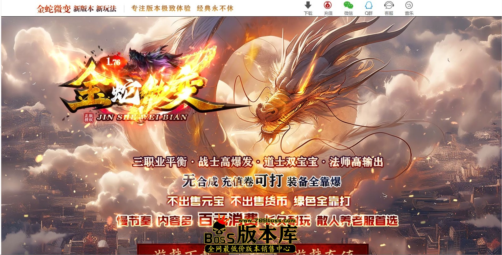 QQ图片20250405005428.jpg