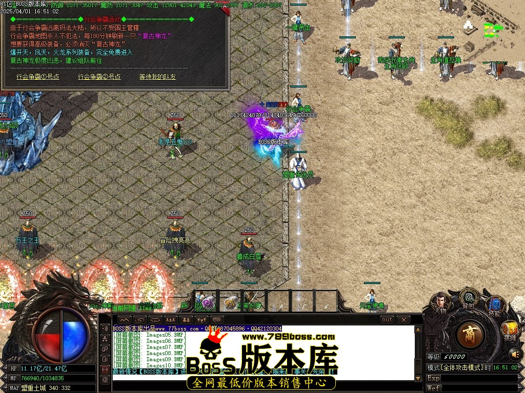 Images11压缩后.JPG