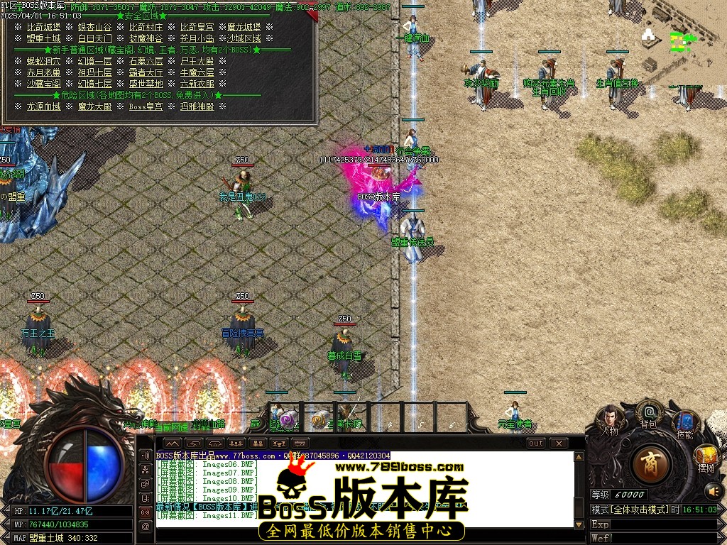 Images12压缩后.JPG