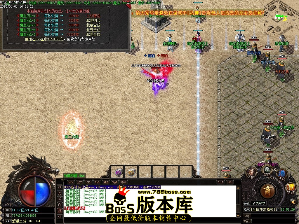 Images31压缩后.JPG
