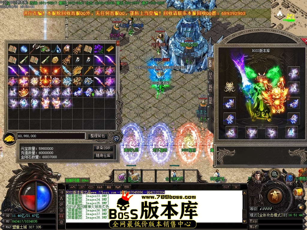 Images39压缩后.JPG