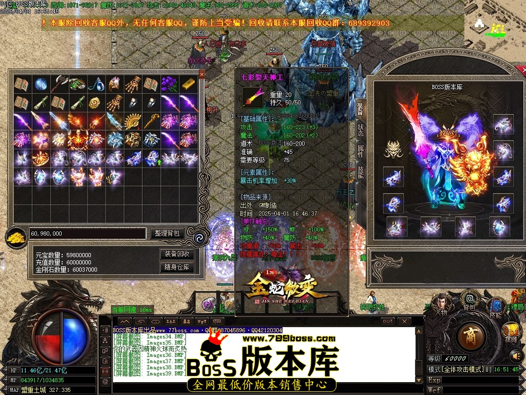 Images40压缩后.JPG