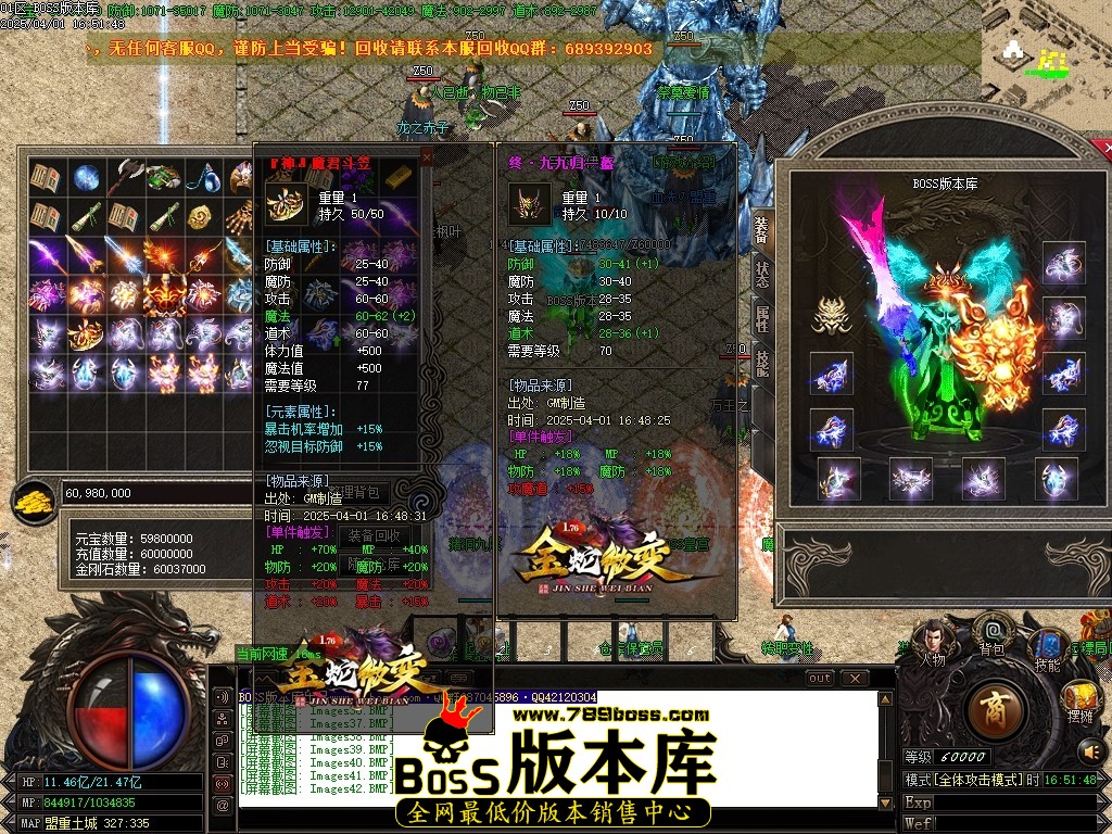 Images43压缩后.JPG