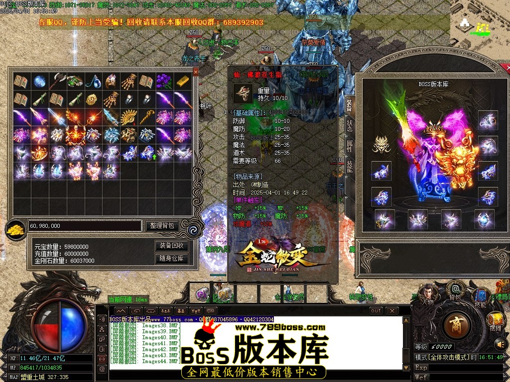 Images45压缩后.JPG