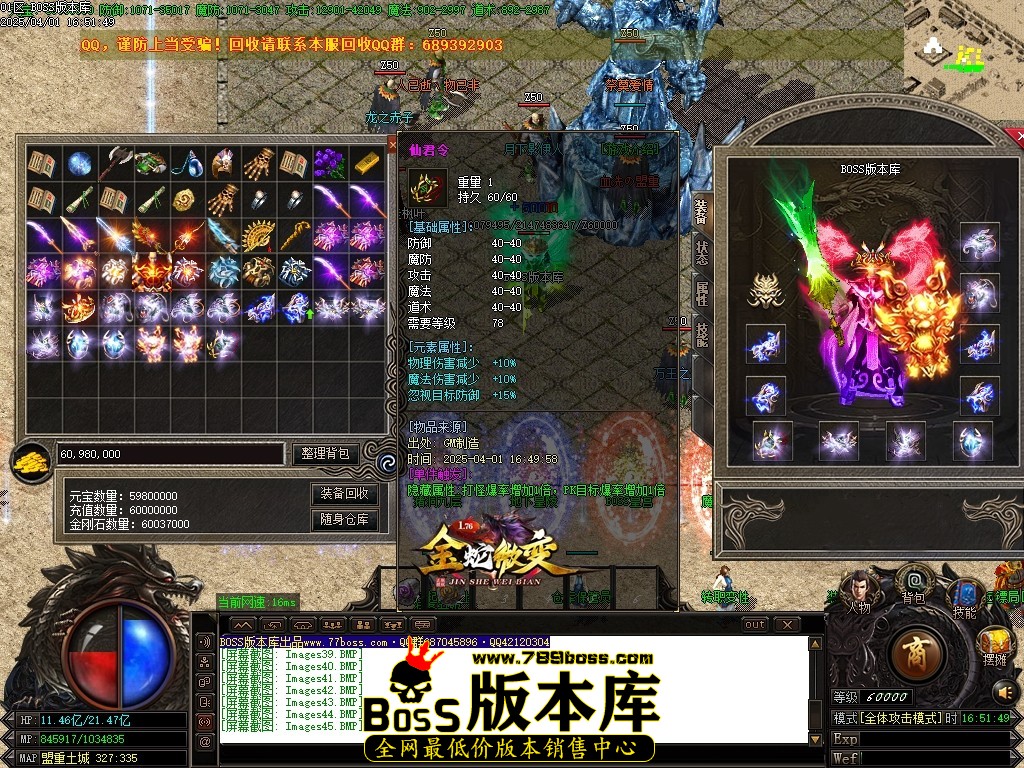 Images46压缩后.JPG