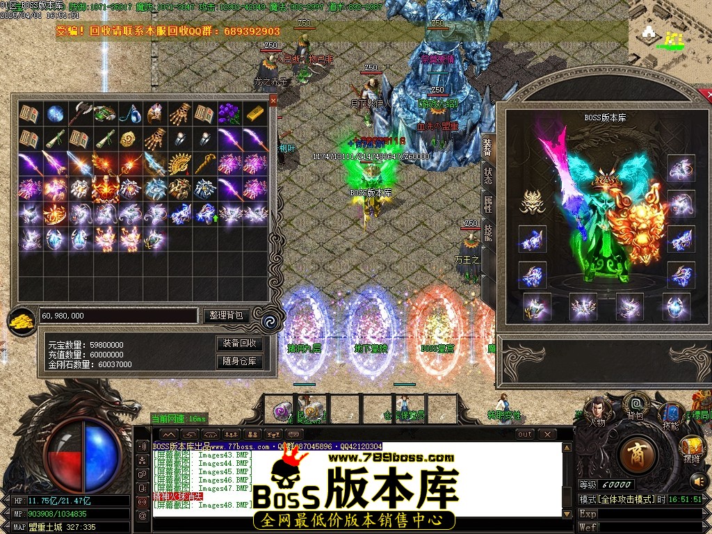 Images49压缩后.JPG