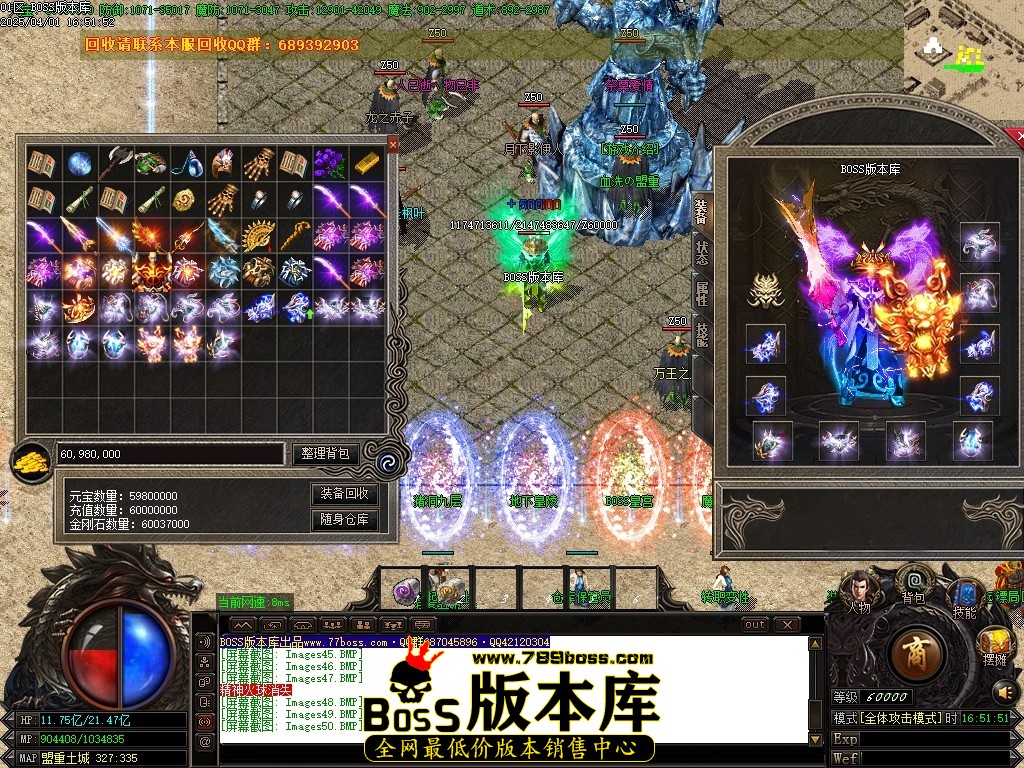 Images51压缩后.JPG