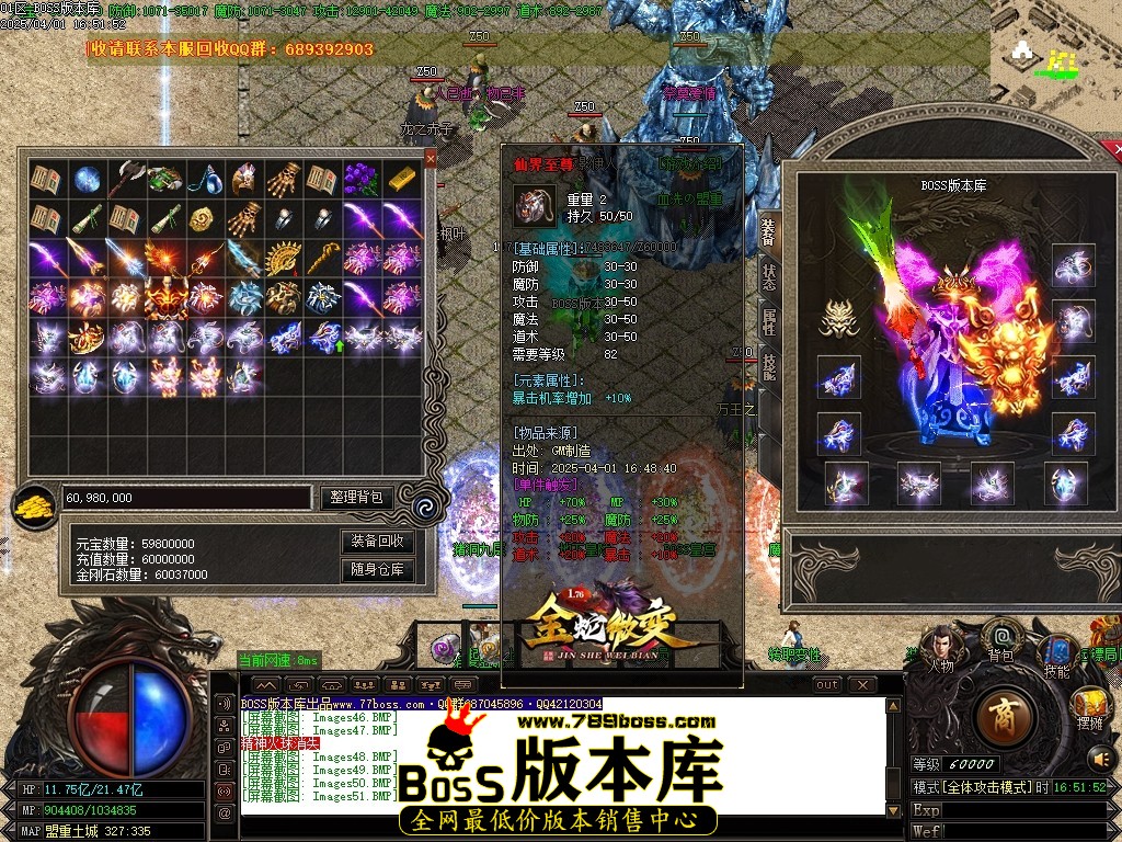 Images52压缩后.JPG